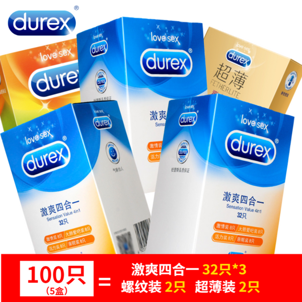 Durex 32Pcs/Pack Sensation Value 4in1 Ultra Thin Sexy Lubricated Condoms Sex Toys Condom for men Vanilla Flavor - emixco