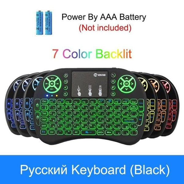 russian-backlit
