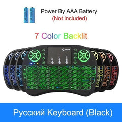 VONTAR i8 Wireless Keyboard Russian English Hebrew Version i8+ 2.4GHz  Air Mouse Touchpad Handheld for Android TV BOX  Mini PC - emixco