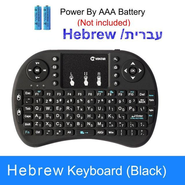 hebrew-no-backlit