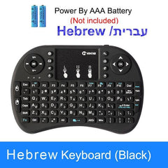 VONTAR i8 Wireless Keyboard Russian English Hebrew Version i8+ 2.4GHz  Air Mouse Touchpad Handheld for Android TV BOX  Mini PC - emixco
