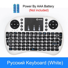 VONTAR i8 Wireless Keyboard Russian English Hebrew Version i8+ 2.4GHz  Air Mouse Touchpad Handheld for Android TV BOX  Mini PC - emixco
