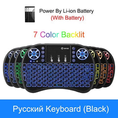 VONTAR i8 Wireless Keyboard Russian English Hebrew Version i8+ 2.4GHz  Air Mouse Touchpad Handheld for Android TV BOX  Mini PC - emixco
