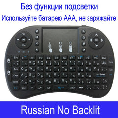 2.4g i8 mini teclado sem fio backlit mouse ar inglês russo espanhol francês controle remoto para android caixa de tv - emixco